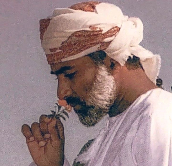 SULTAN QABOOS OUD 