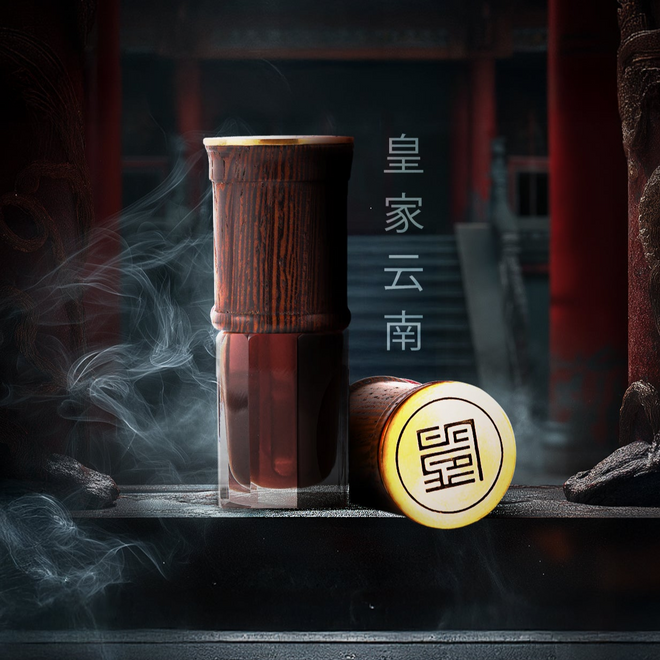HM Royal Yunnan