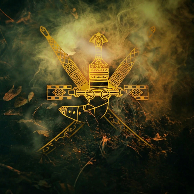 HM Royal Frankincense